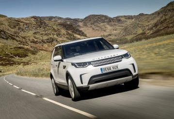 Фото: пресс-служба Land Rover