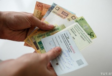 Фото: Вадим Замировский, TUT.BY