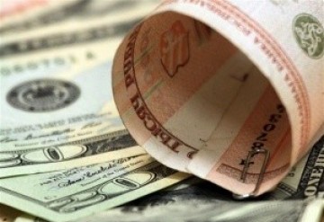 Курс валют на сегодня 15 сентября изображения Курс валют на сегодня 15 сентября изоражения