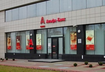 В красногвардейском районе новости