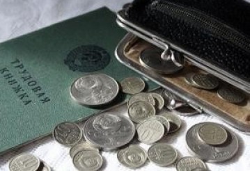 Ухтинским безработным выплачивали пособие не вовремя