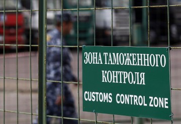 Фото с сайта cash-trading.ru