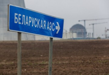 Фото: Василий Семашко для TUT.BY