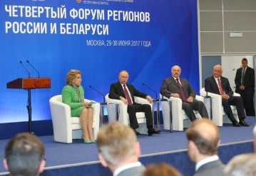 Фото: пресс-служба президента Беларуси