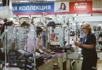 Фото: Александр Васюкович, TUT.BY