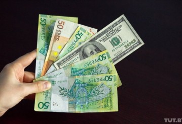 Нацбанк о запрете валютных привязок в договорах: Это вопрос не одного дня, но это правильно. Фото TUT.BY