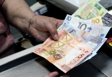 В Беларуси с 1 января вырастет базовая величина
