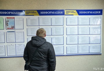 Снимок носит иллюстративный характер. Фото: Александр Чугуев, TUT.BY