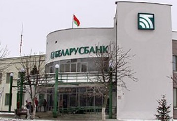 Visa platinum продажа Орехово-Зуево Visa platinum продажа Орехово-Зуево