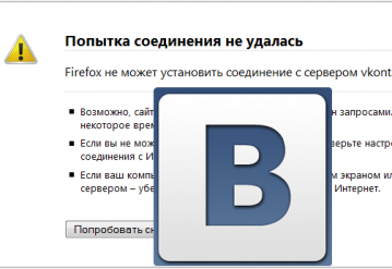 На Украине заблокировали доступ к «Яндексу» и «ВКонтакте»