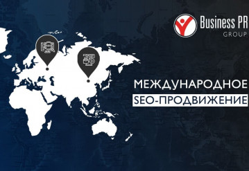 ������������� ����������� ����� ����� Google � ������� �� ������ ������ � �����