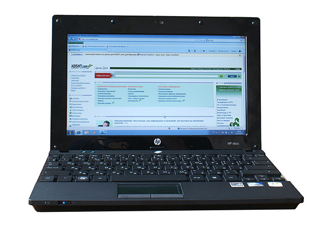 HP Mini 5102   -