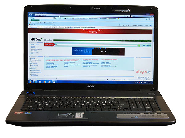 Acer Aspire 7540G      