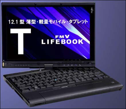 Fujitsu Lifebook FMV-T8140