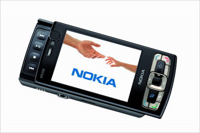 Nokia: , !