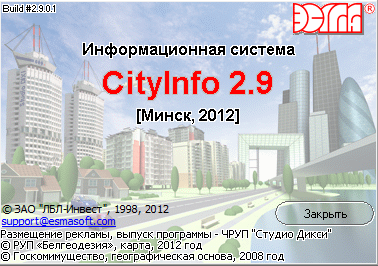         ityInfo 2.9