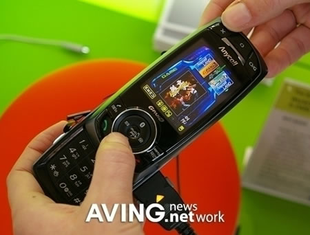 Samsung SPH-B3200     3D 