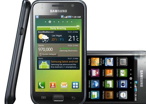  Samsung Galaxy S