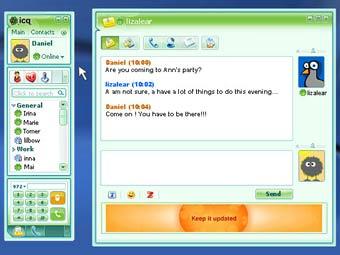  ICQ