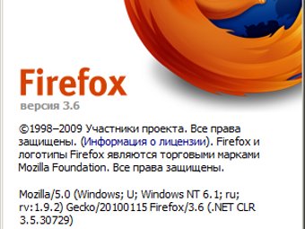 Firefox 3.6