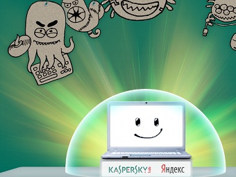   kaspersky.yandex.ru
