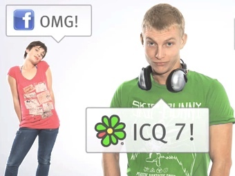      icq.com