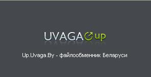    Up.Uvaga.By