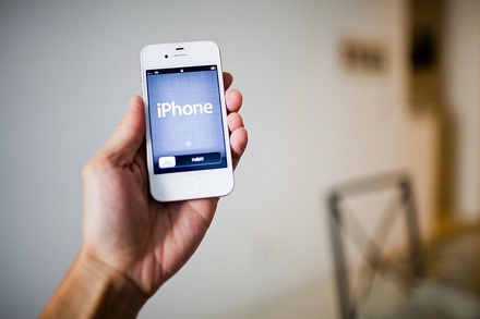 iPhone 5 ����� ����� ����� ������, ���� � �� ����������� �����