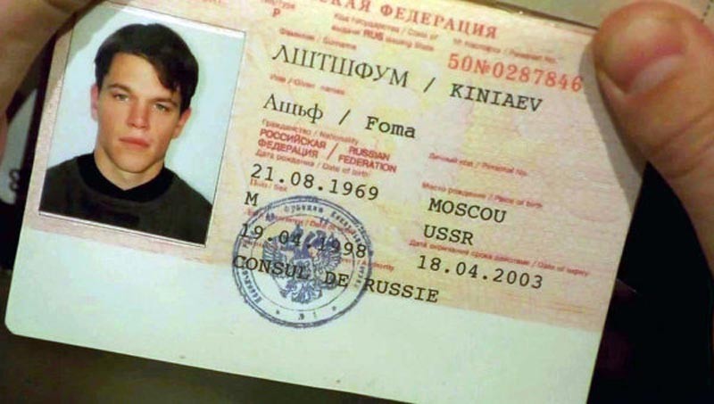 Фото На Паспорт Борисов