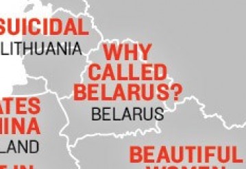 Беларусь озадачила жителей Китая своим названием. Изображение: The FP Group