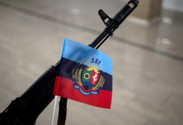 В ЛНР сообщили об отмене встречи контактной группы в Минске