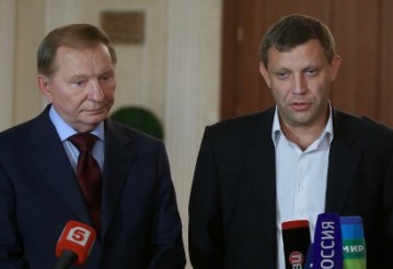 Переговоры контактной группы по Украине проходят в Минске.