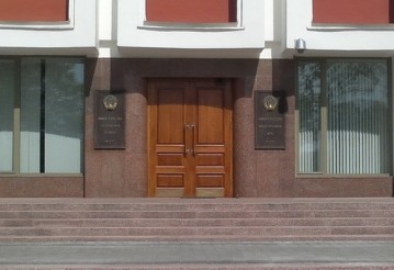 Беларусь надеется сблизить позиции с ЕС по визовому соглашению