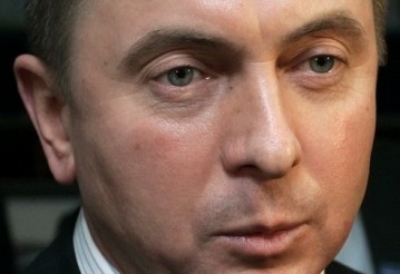 Источник фото: ByMedia.net