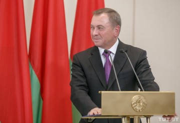 Фото: Вадим Замировский, TUT.BY