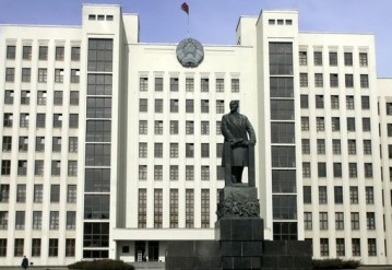 Источник фото: ByMedia.net
