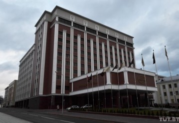 Ульяна Соловьева, TUT.BY