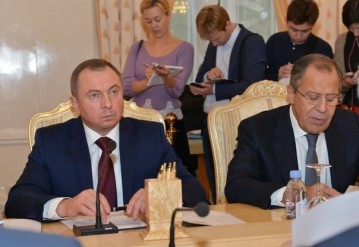 Фото пресс-службы МИД Беларуси