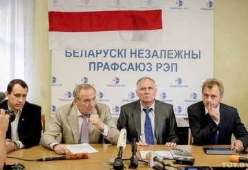 Фото: Вадим Замировский, TUT.BY