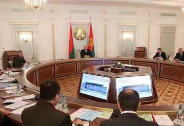 Фото БЕЛТА