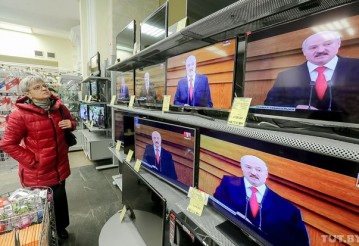 Фото: Вадим Замировский, TUT.BY