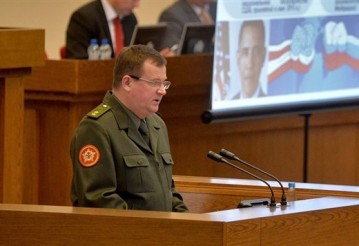 Андрей Равков. Источник фото: Sputnik