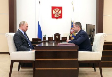 Фото: пресс-служба президента России