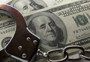 Бухгалтера украли у родного сельхозпредприятия 1,5 млрд рублей