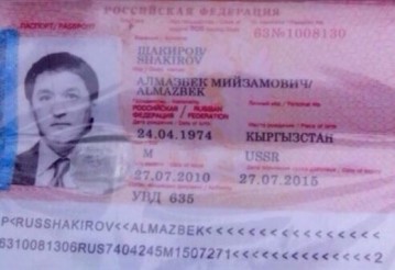 В Минске убили криминального авторитета из Кыргызстана