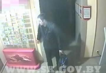 В краже на 755 тысяч долларов подозревают 43-летнего охранника банка