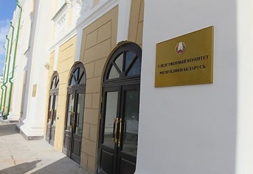 Следователи устанавливают обстоятельства гибели обнаруженных при тушении пожара в Минске троих неизвестных