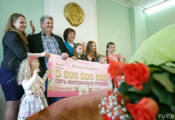Фото: Вадим Замировский