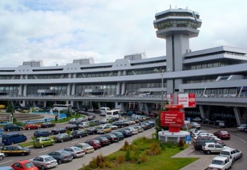 Национальный аэропорт: больше трех раз не въезжать