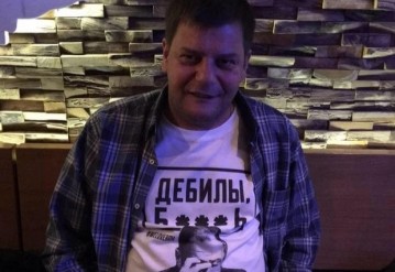 Фото: из Facebook Армена Мартиросяна